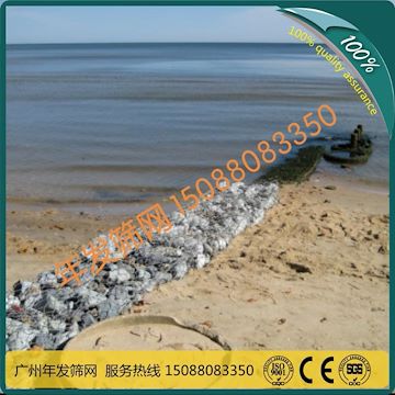 年发4*1*1m包塑格宾石笼网