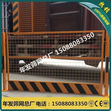 厂家直销黄黑基坑临边护栏 建筑工地护栏 安全警示防护栏