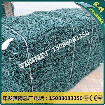 河道治理防洪石笼网 灰色高尔凡格宾石笼网 包塑六角网