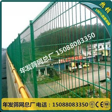 广州市年发筛网厂家现货供应草绿色框架护栏 小区围墙护栏
