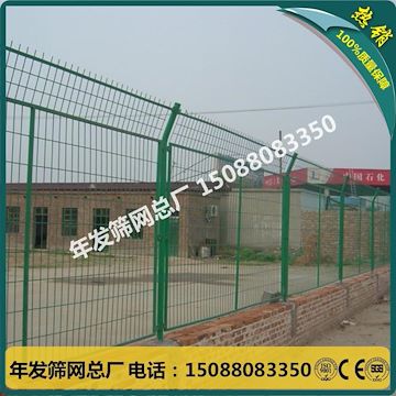 佛山厂家现货出售 铁路防护网 方管带框架护栏 高速公路围栏