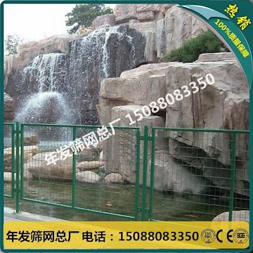 广州年发总厂供应高速公路框架护栏网 公园花园防护栏