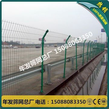 现货双边丝护栏 山地护栏网 高速公路护栏