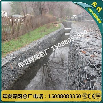 5%锌铝合金石笼网 河道截流石笼网箱 景观生态治理格宾笼厂家