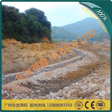 广东河流 10%锌铝合金钢丝包塑石笼网
