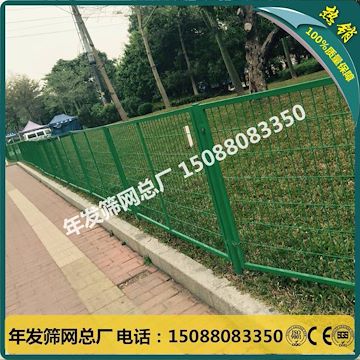 现货供应铁路防护围挡 加固铁丝网框架护栏 抗老化道路护栏